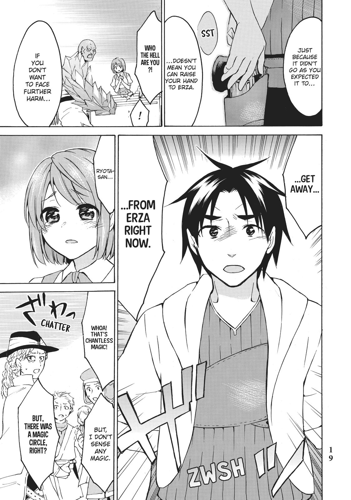 Level 1 Dakedo Unique Skill de Saikyou desu Chapter 18 19